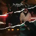 دانلود آهنگ پس من چی از امیر خلوت